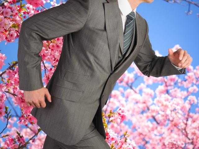 新人社員研修の効果